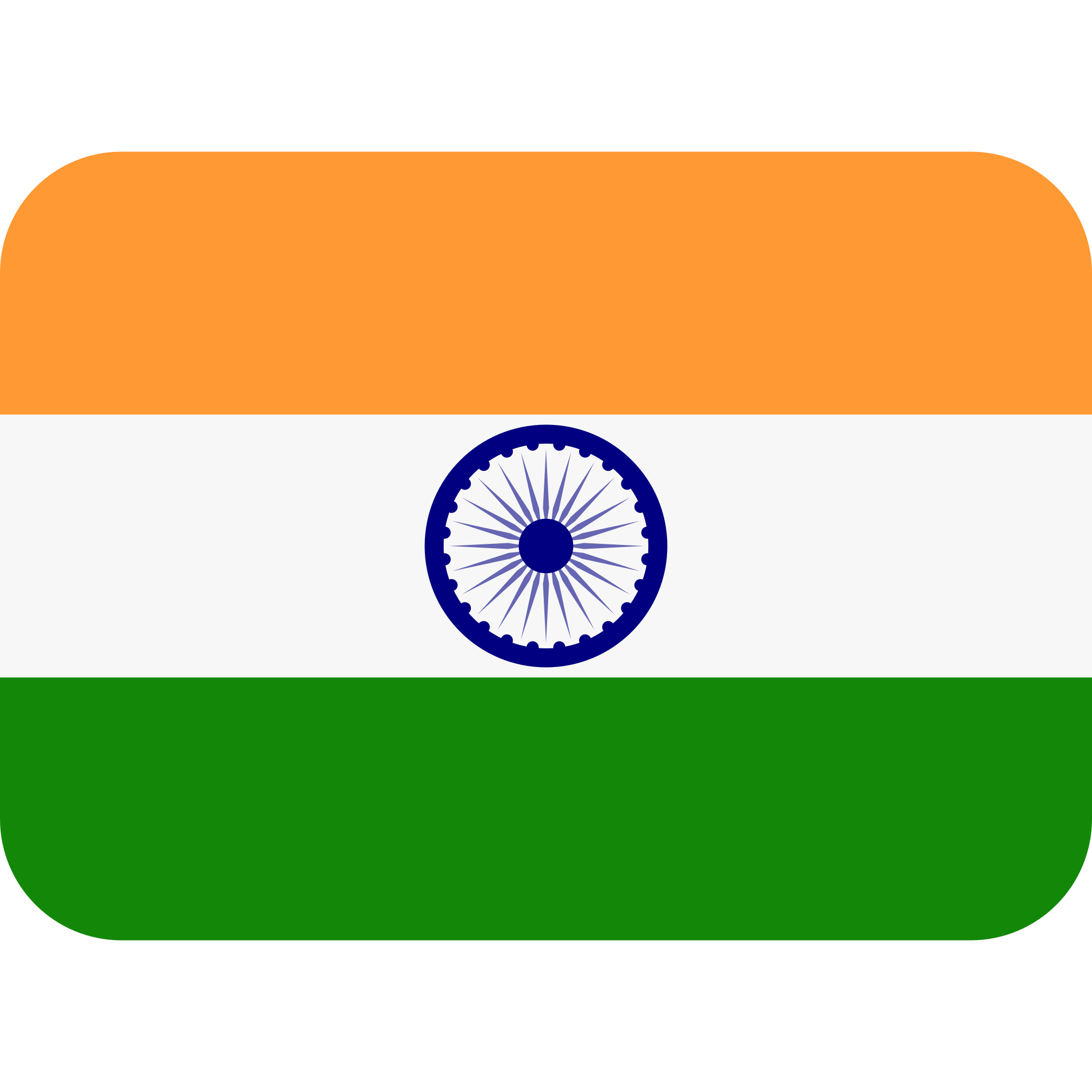 india-flag