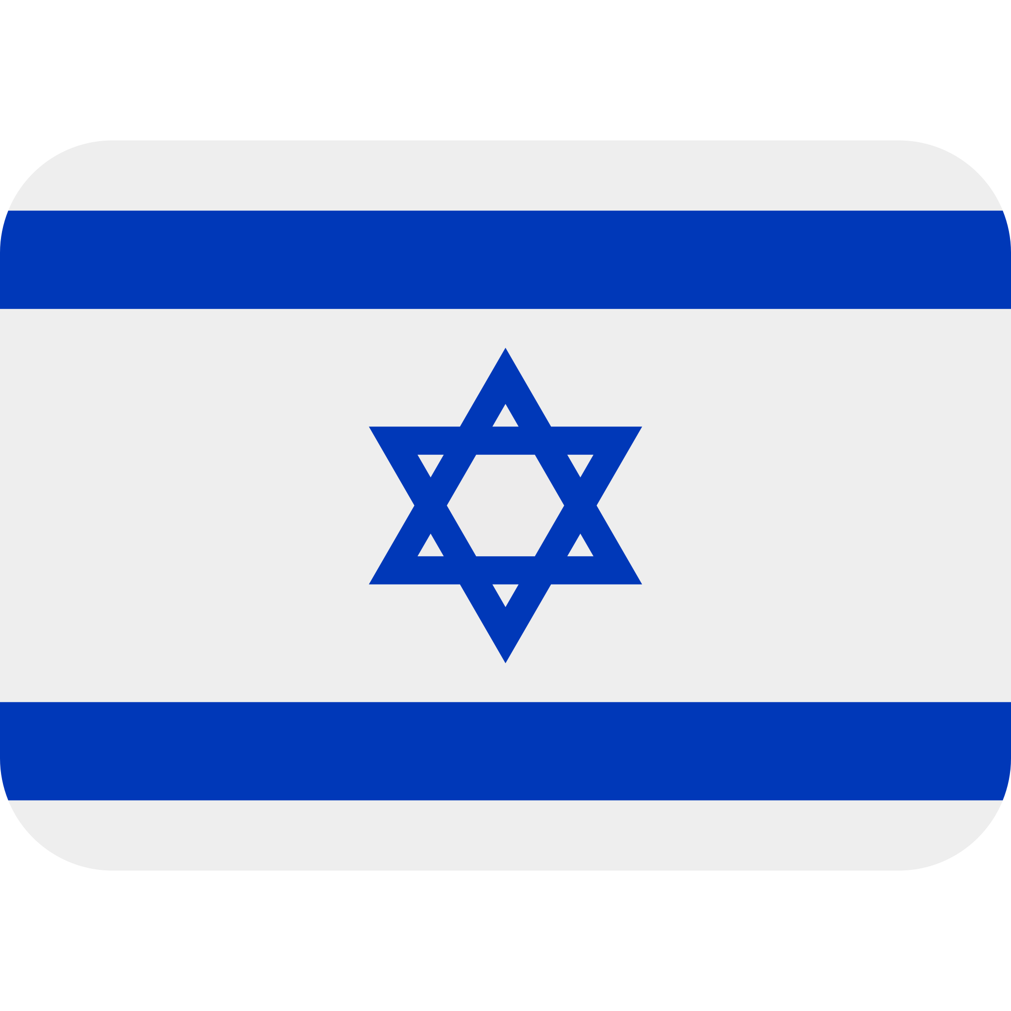 isreal-flag