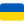 ukraine-flag